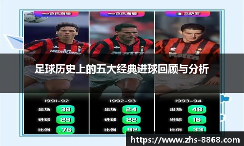 8868体育官方网站