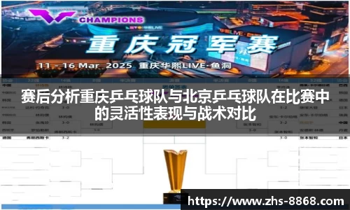 8868体育官网