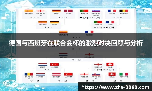 8868体育官方网站