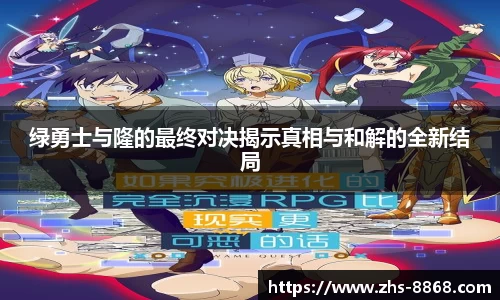 8868体育官方网站